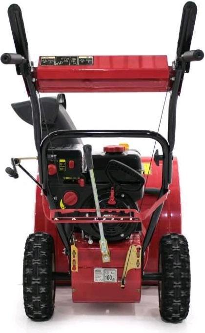 Actual product image MTD Smart M 61 (61 cm)