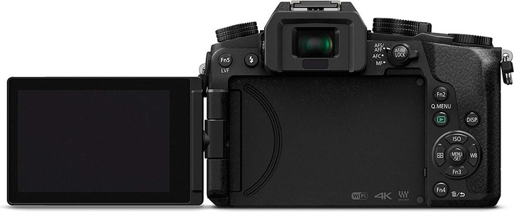 Actual product image Panasonic DMC-G70KAEGK Lumix G (14 - 42 mm, 16 Mpx, Micro Four Thirds)