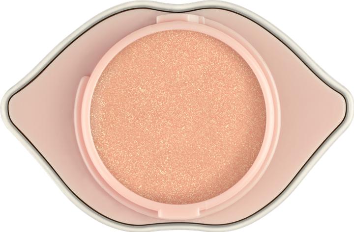 Actual product image Catrice KISS & GLOW Shimmer Lip Balm