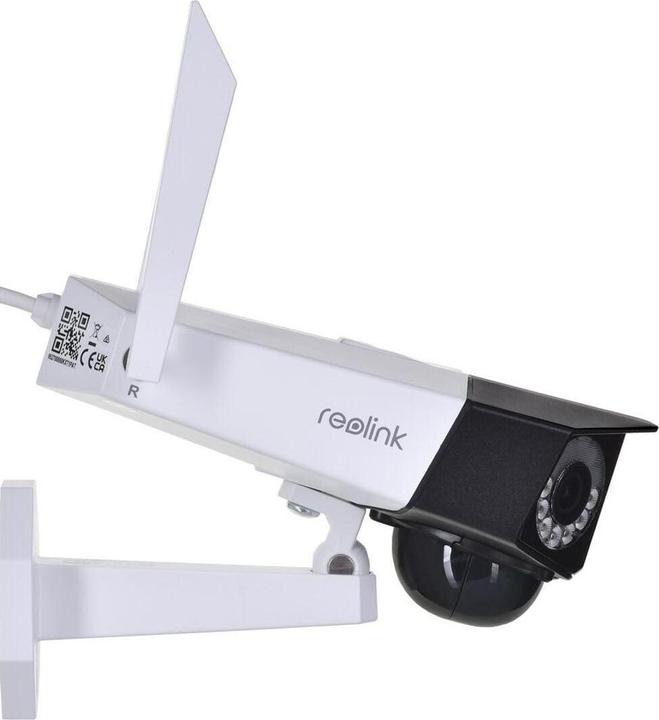 Reolink Duo Series G750 (4608 x 1296 Pixels)