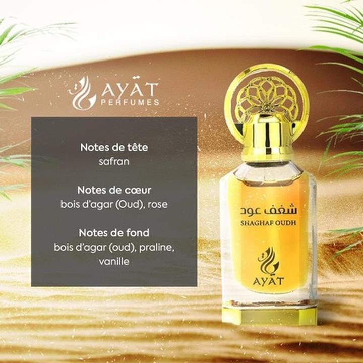 Produktbild Ayat Perfumes Shaghaf Oud 12ml Alcohol-Free Perfume Oil Unisex Oriental Musk (Eau de Parfum, 12 ml)