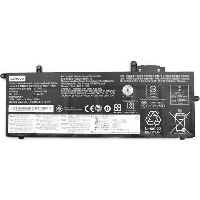 Lenovo BATTERY Internal, 4c, 52.5Wh (4 Zellen, 3390 mAh), Notebook Akku