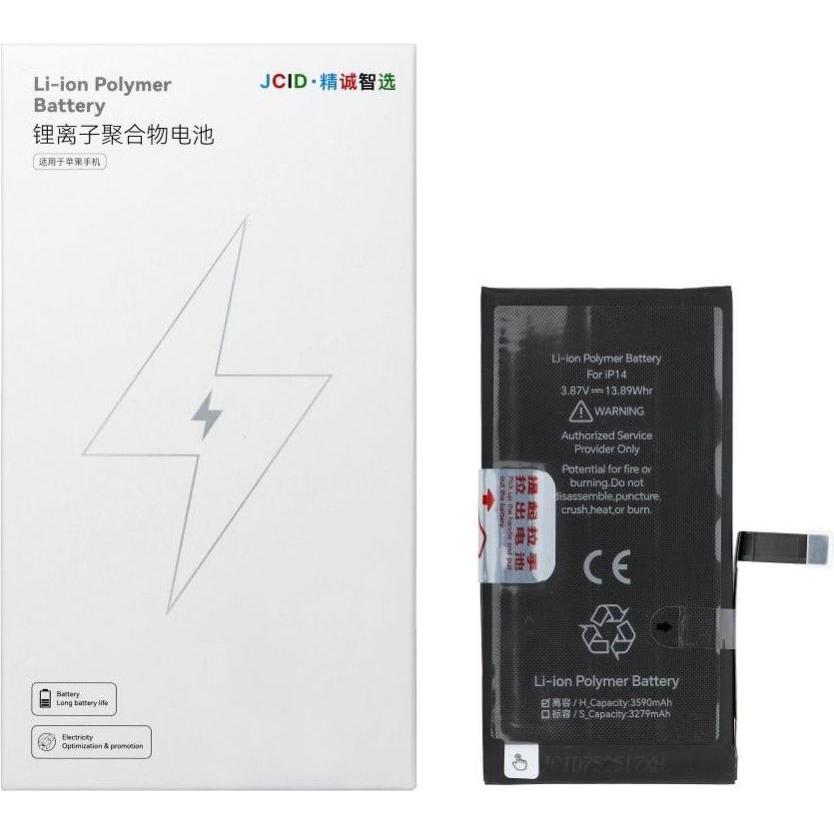 JCID Battery Battery for iPhone 14 3590 mAh (high capacity), Batteria smartphone