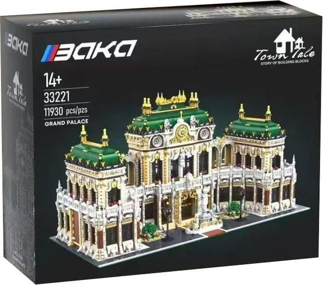 Actual product image Baka Grand Palace