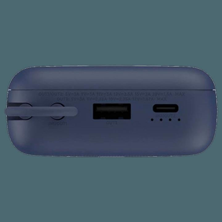 Image du produit Xiaomi Power Bank (20000 mAh, 33 W, 74 Wh)