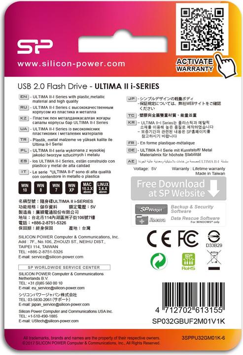 Produktbild Silicon Power Ultima II I-Series (32 GB, USB-A)