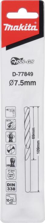 Actual product image Makita D-77849 (7.5 millimetres)