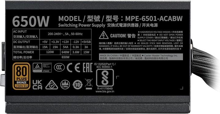 Image du produit Cooler Master MWE 650W, bronze V3 ATX 3.0 (650 W)