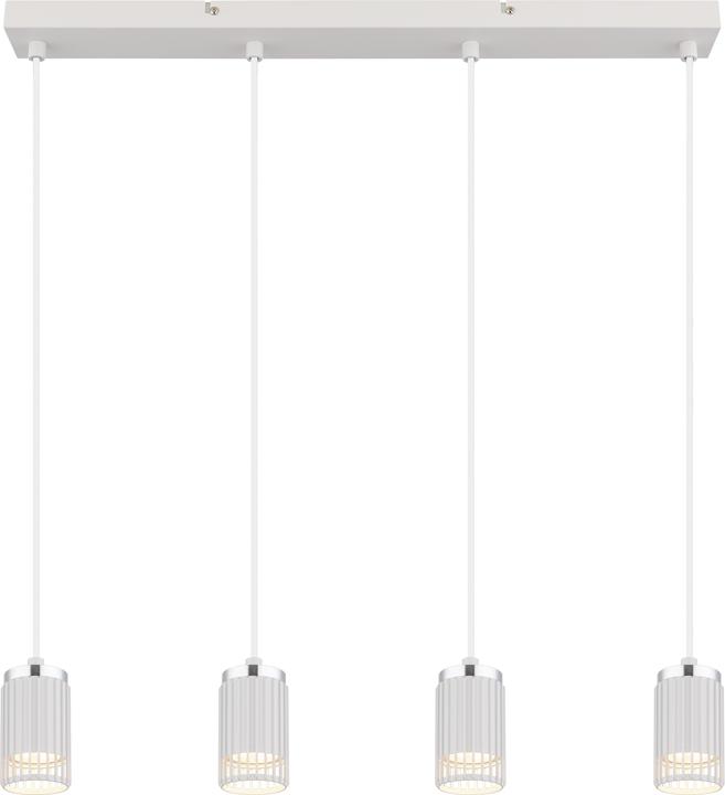 Produktbild Globo Korben (GU10)