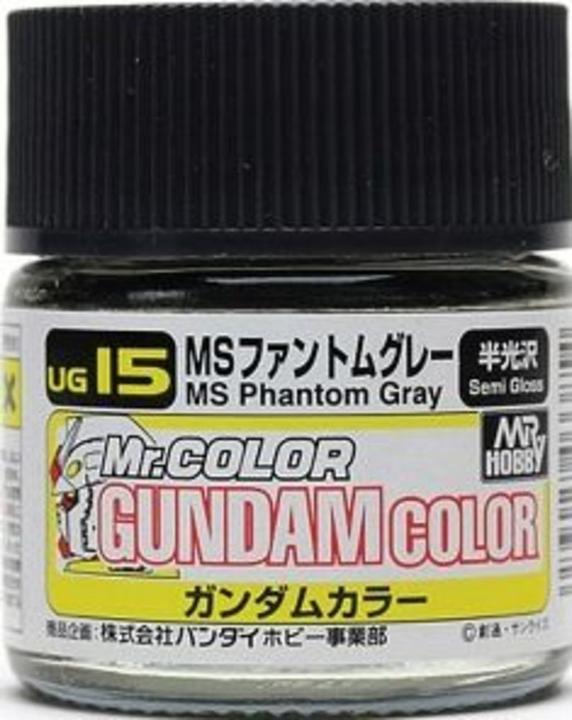 Actual product image Mr.Hobby Mr Hobby -Gunze Gundam Colour (10ml) Phantom Grey