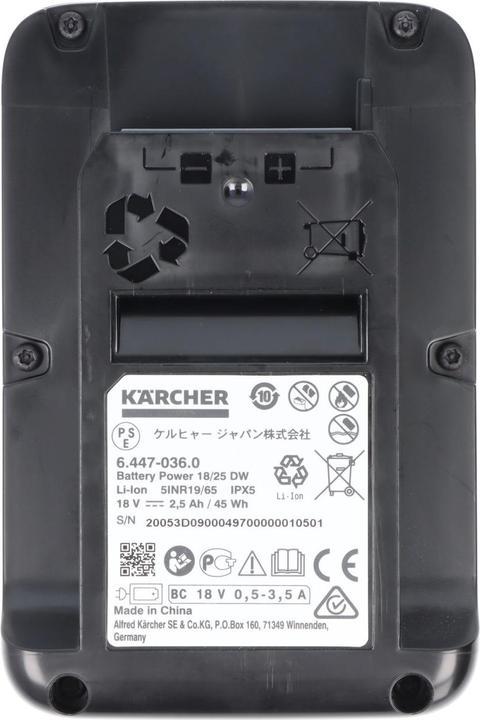 Actual product image Kärcher Akku Battery Power 18/25 für alle Geräte der 18V Battery Power Akkuplattform (18 V)