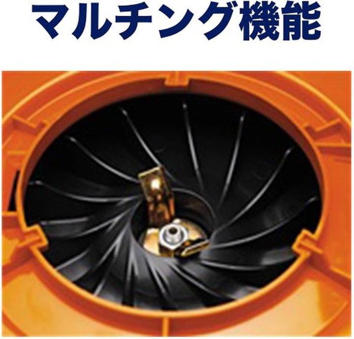 Produktbild Husqvarna 125bvx (Benzinbetrieb, Laubsauger)