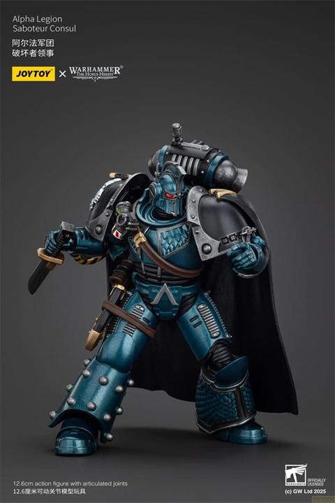 Actual product image Joy Toy Warhammer The Horus Heresy Actionfigur Alpha Legion Saboteur Consul 20 cm