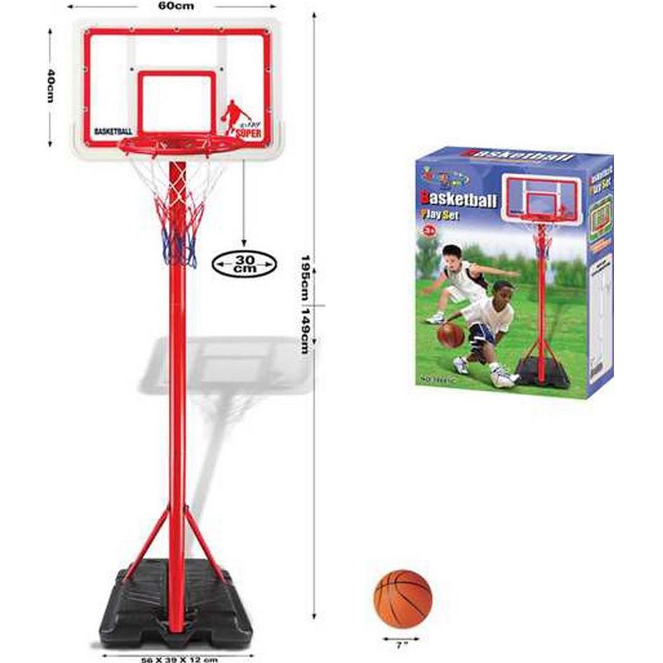 BigBuy Fun, Basketballkorb
