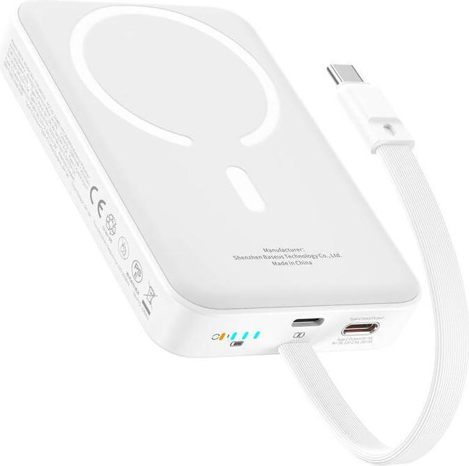 Produktbild Baseus Mini 10000mAh 30W Magnetic Powerbank (white) Bayern Edition (10000 mAh, 30 W, 38.50 Wh)