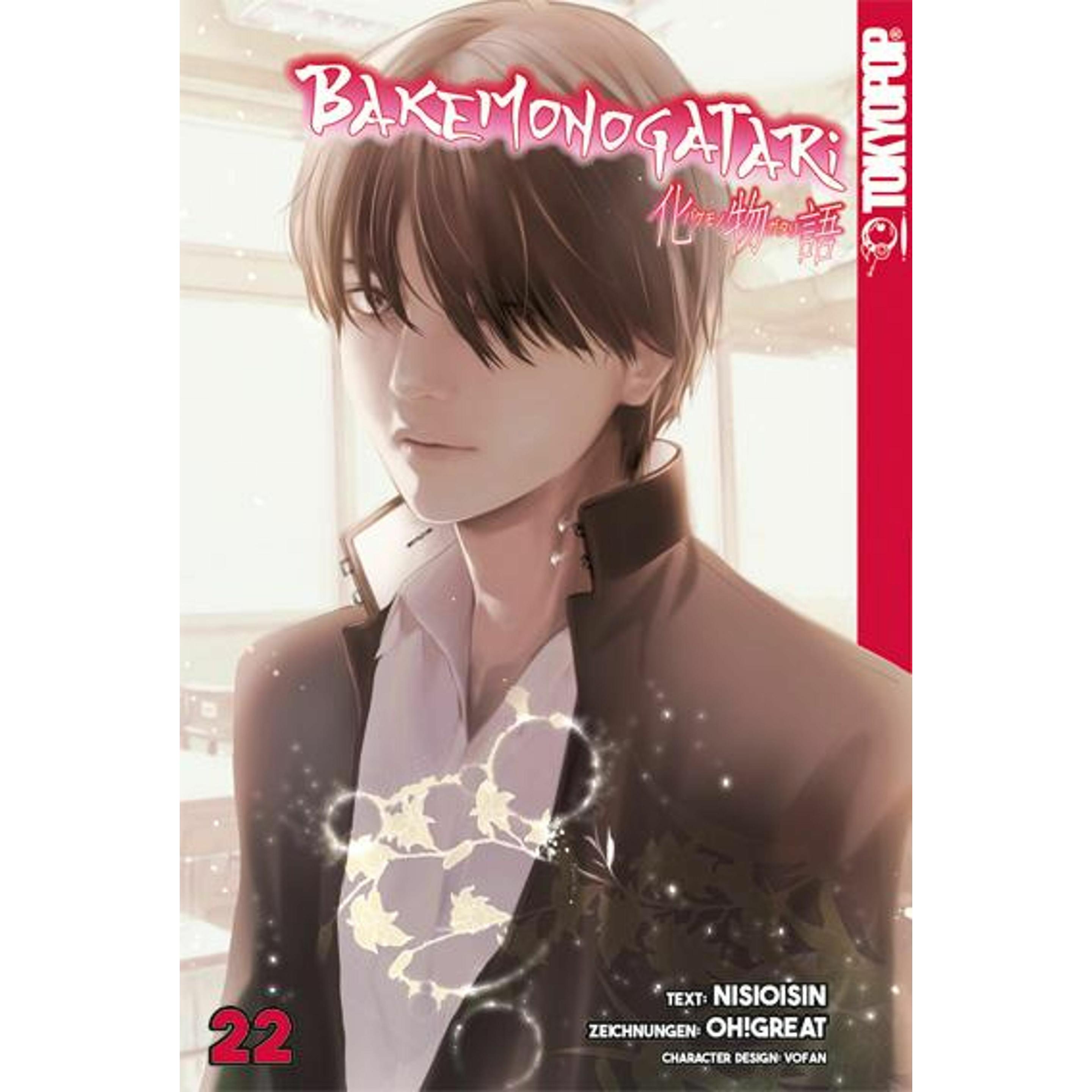 Bakemonogatari 22, Belletristik von Ishin Nishio, Oh! Great