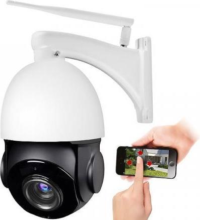 Actual product image 7links PTZ IP Surveillance Camera (2560 x 1440 Pixels)