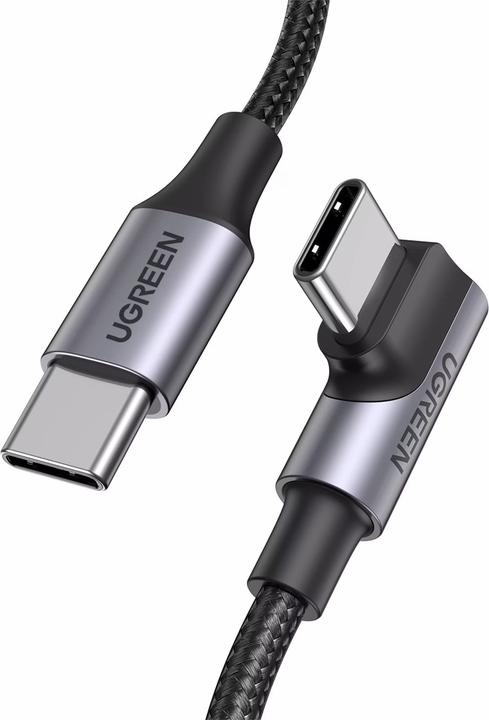 Image du produit Ugreen USB C – USB C (1 m, USB 2.0, 100 W)