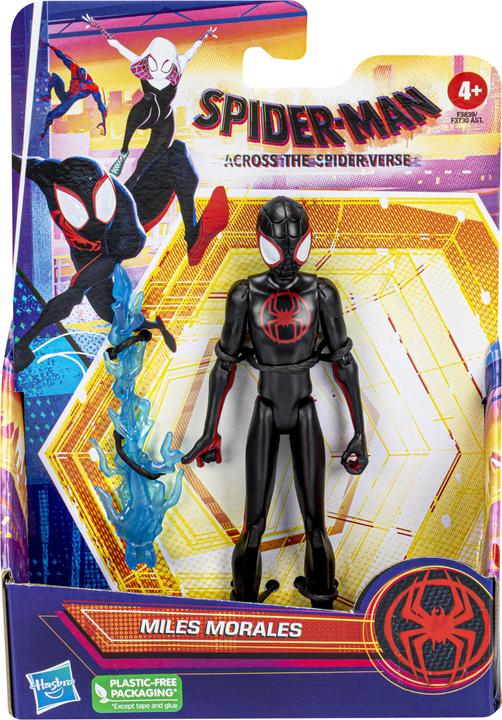 Produktbild Hasbro IP Security Lock - Release date 01 August 2022