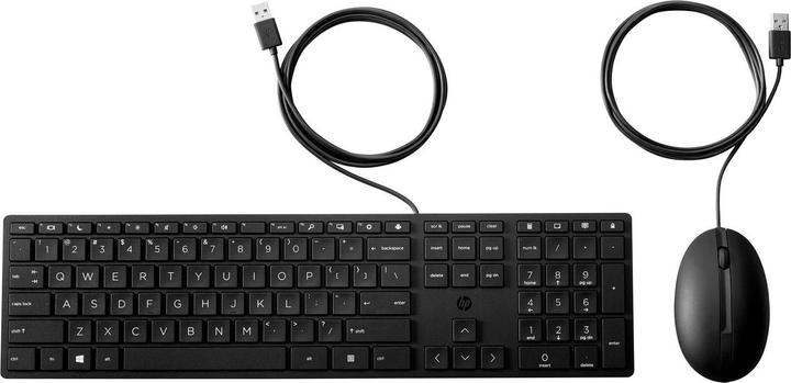 Actual product image HP Wired Desktop 320MK Mouse and (Eng. Int.)