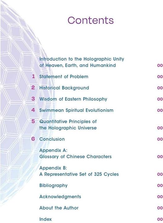 Actual product image The Tao of Cosmos (English, Zhen G. Ma, 2024)