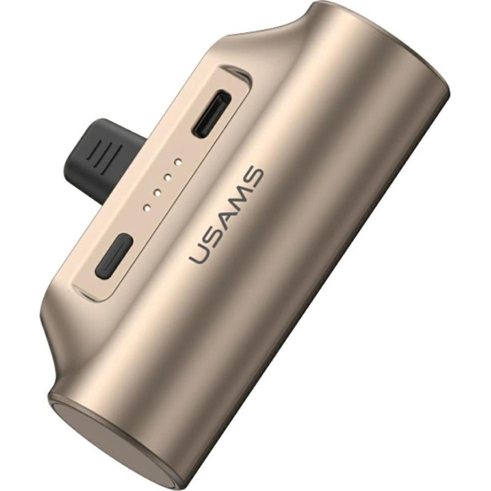 Usams PB79 Mini Tail Plug Portable Power Bank 3000mAh USB-C beige (3000 mAh), Powerbank, Beige