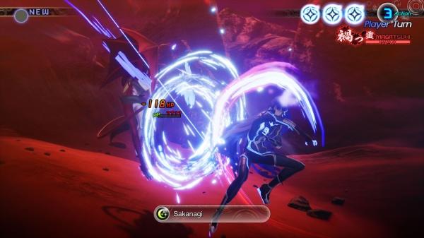 Produktbild Atlus Shin Megami Tensei V: Vengeance (PS5, DE)