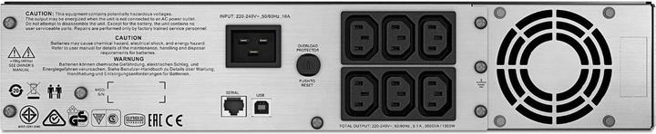 Actual product image APC SMC2000I-2U (2000 VA, 1300 W)