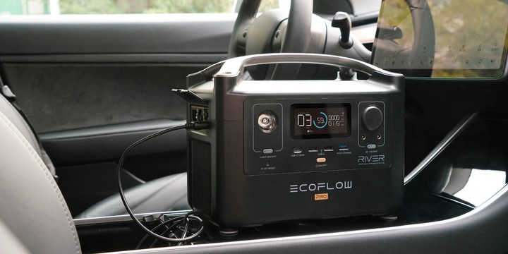 Image du produit EcoFlow River Pro 600 (720 Wh, 7.60 kg)