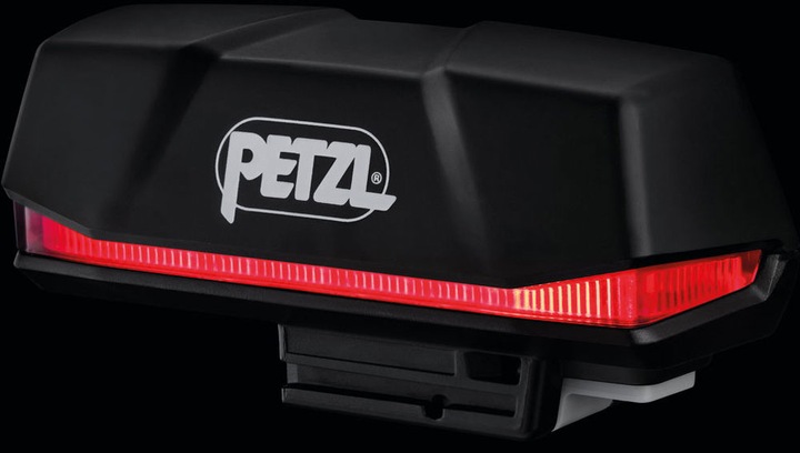 Immagine prodotto Petzl Nao Rl (1500 lm)