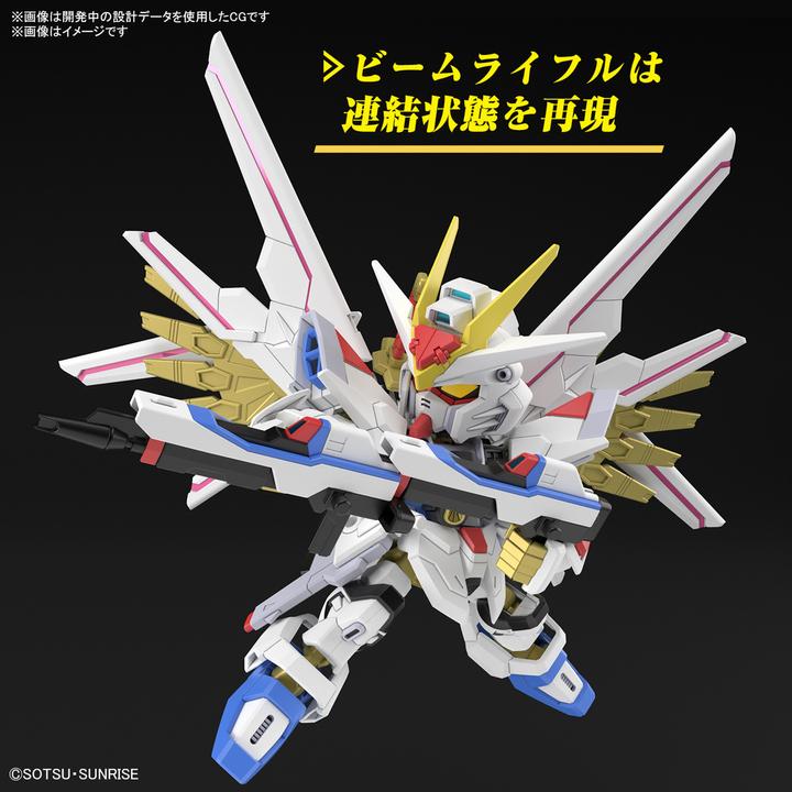Image du produit Bandai GUNDAM - SD Gundam Cross Silhouette Mighty Strike Freedom - Model Kit