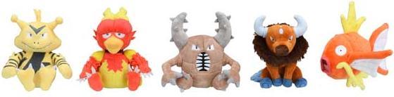 Produktbild Pokémon Castform (Snowy Form) Sitting Cuties Plush - 14 cm