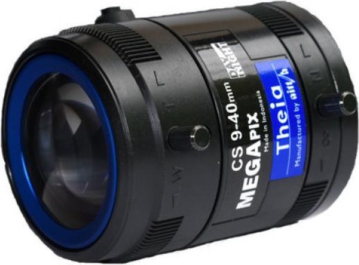 Produktbild Axis Lens Cs Varif