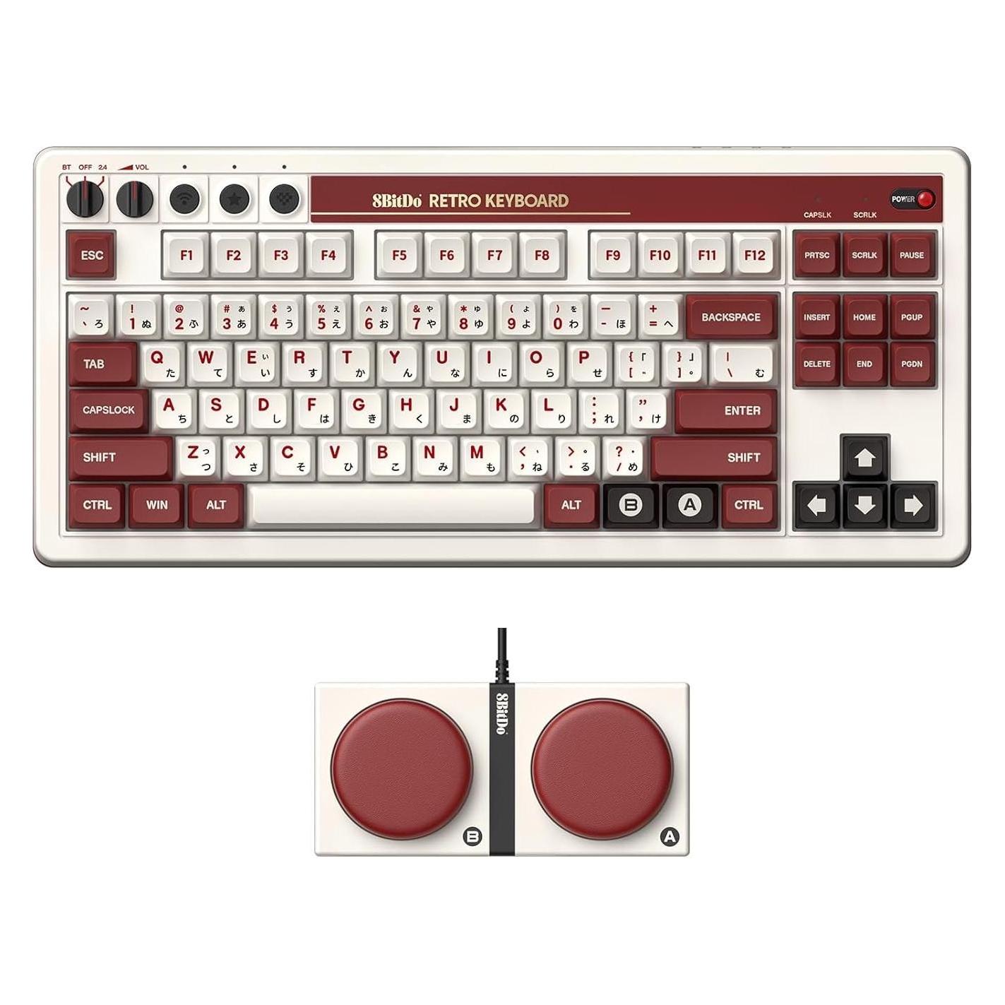 8bitdo Mechanische Tastatur Hot Swappable 87 Keys (Usa, Kabellos), Tastatur, Schwarz