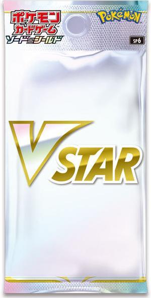 Image du produit Pokémon Pokémon GO (Anglais, Coffret & Collection)