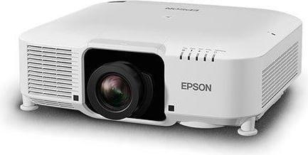 Actual product image Epson EB-PU2010W (Full HD, 10000 lm, 0.35 - 7.41:1)