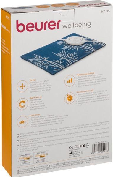 Actual product image Beurer HK35 (40 x 30 cm)