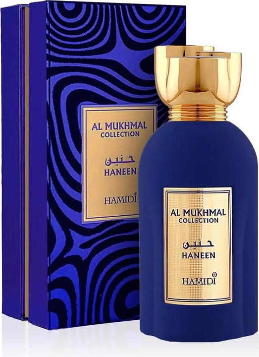 Image du produit Hamidi Al Mukhmal EDP Spray 100ml 3.4 Oz - A Harmonious Blend of Refreshing (Eau de parfum, 100 ml)
