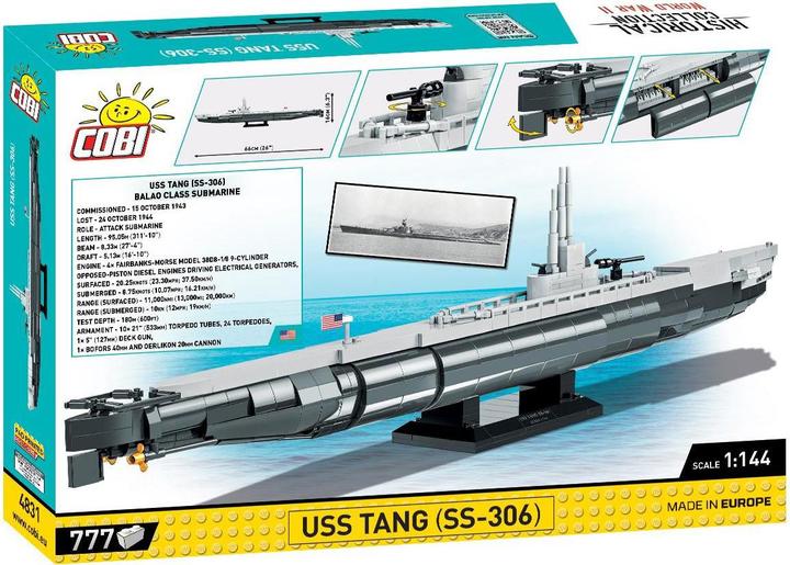 Actual product image Cobi Uss Tang (SS-306)