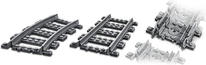 Actual product image LEGO Rails (60205, LEGO City)