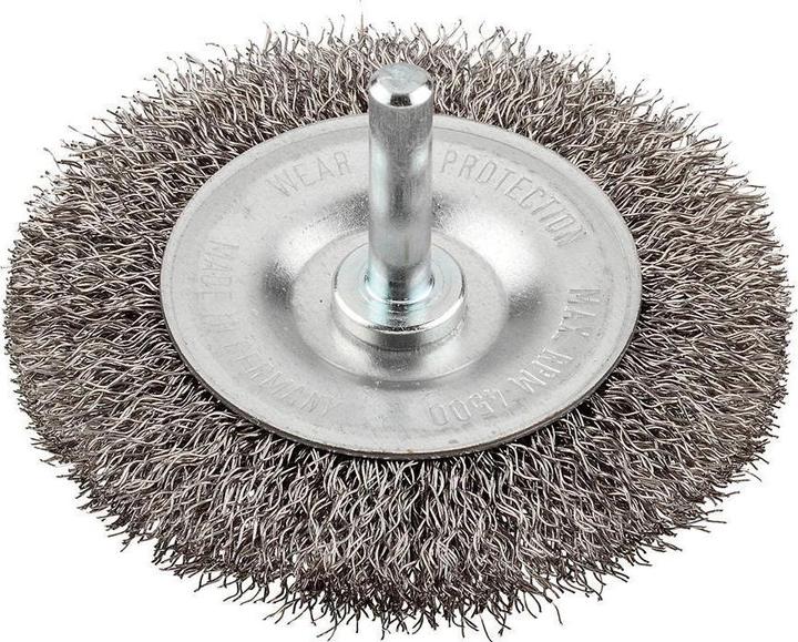 Actual product image kwb Disc brush100 Fine (Fine)