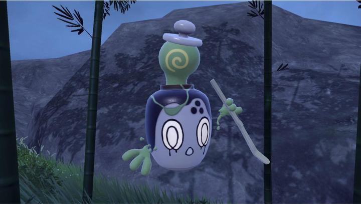 Productafbeelding Nintendo Pokémon Purple + De schat van Zone Zero - Uitbreiding (Switch, DE)