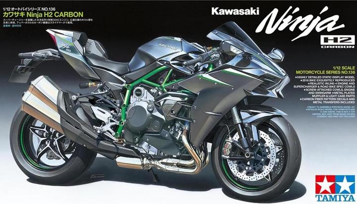 Produktbild Tamiya Kawasaki Ninja H2 Carbon