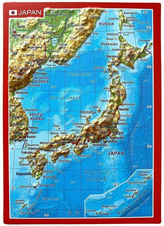 Produktbild Japan, Reliefpostkarte (1 Stk.)