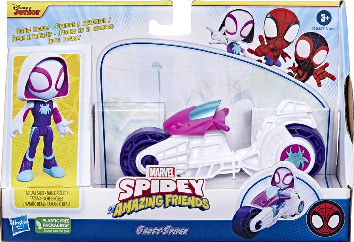 Image du produit Hasbro Spidey and His Amazing Friends (Assorti - 1 pièce)