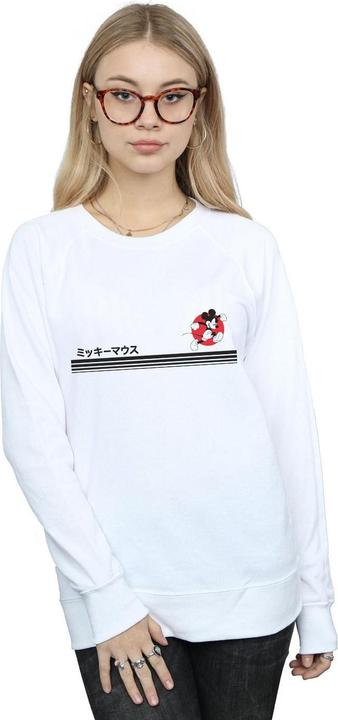 Immagine prodotto Disney Mickey Mouse Running Felpa Donna (M)