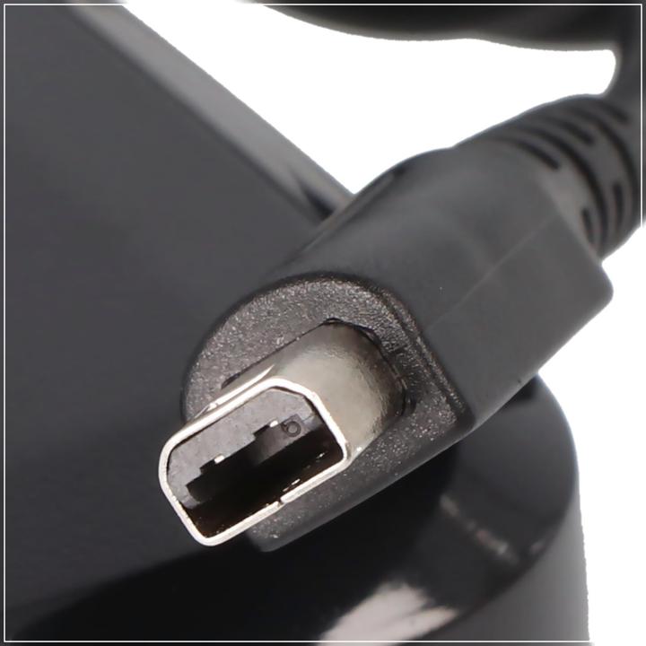 Actual product image AccuCell Charger for Nintendo 3DS, 3DS XL, DSi, DSi XL (5 W)