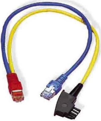 Actual product image Homeway HW-Y cable4 (F/UTP, 0.50 m)