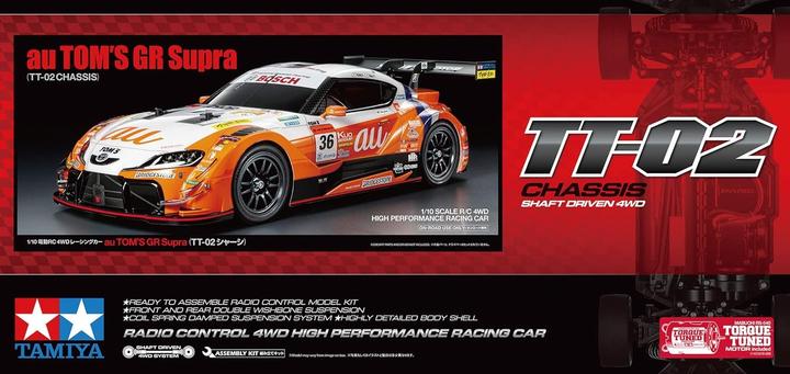 Produktbild Tamiya Toyota GR Supra GT500 (Kit)