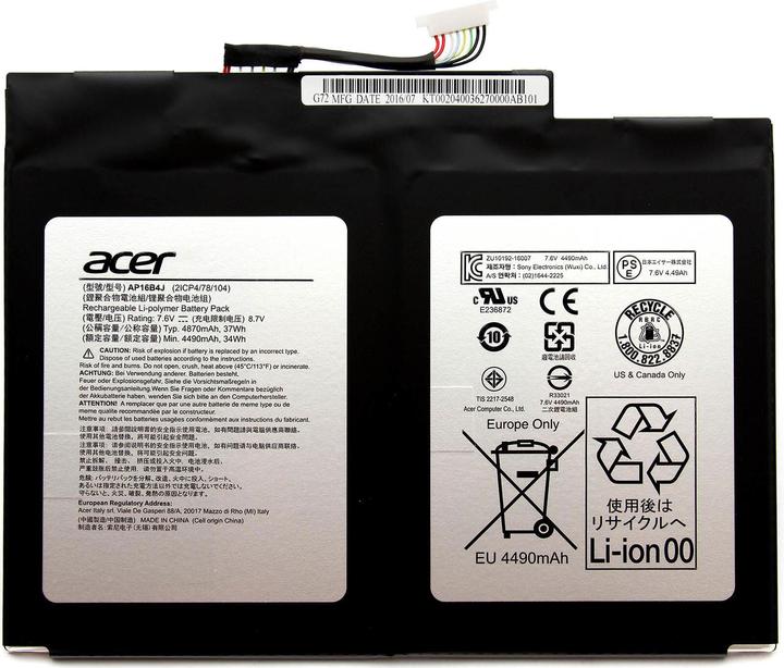 Acer AP16B4J (2 Cells, 4870 mAh)